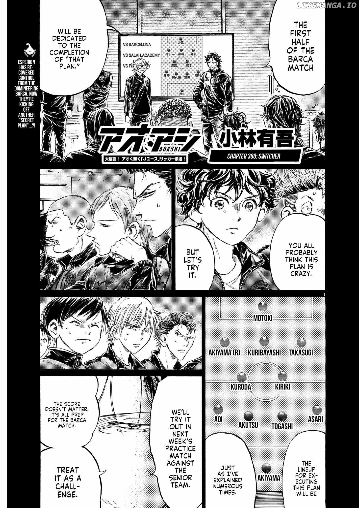 Ao Ashi, Chapter 360 image 02